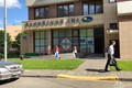 Продажа помещения Ленинский проспект