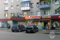 Арендный бизнес сетевой магазин "Дикси". г. Жуковский, ул.Клубная д. 4/8