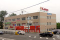 Продажа торгового центра Калач