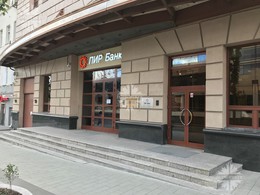 Новинский бульвар, 3 с1. Аренда помещения 479 кв.м. у метро Смоленская