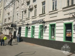 Малая Дмитровка улица, 4. Аренда торгового помещения у метро Пушкинская