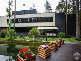 Минское