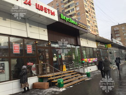 Большая Семеновская улица, 27 к2. Продажа арендного бизнеса, ВкусВилл