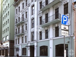 Долгоруковская улица, 9. Аренда особняка