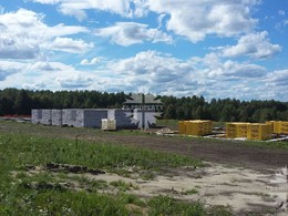 Каширское