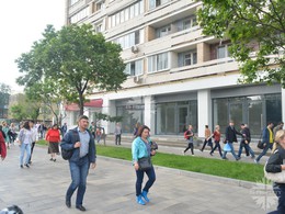 Ленинградский проспект д. 4