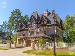 Минское