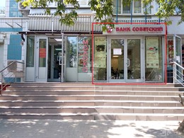 Варшавское шоссе, 158к2. Аренда торгового помещения у метро Аннино