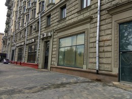 Аренда торгового помещения Фрунзенская набережная, 12