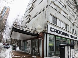 Аренда торгового помещения Ленинский проспект д.92