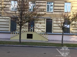 Улица 1812 года, 2. Аренда помещения свободного назначения