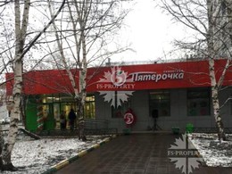 Арендный бизнес сетевой магазин "Пятерочка". Электрозаводская улица, 32к1