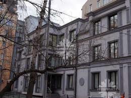 Продажа здания у метро Кропоткинская