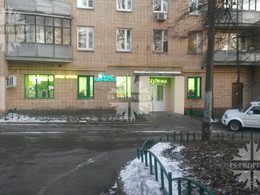 Малая Филевская ул., 66. Продажа арендного бизнеса