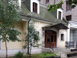 Продажа особняка улица Большая Полянка, 43 с3
