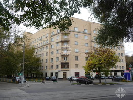 Шаболовка 61