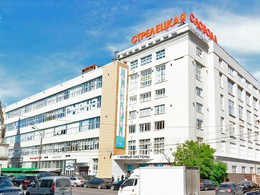 Продажа офиса ул.Бутырская д.46