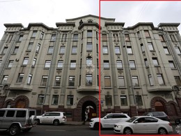 Продажа офиса Большая Полянка 54