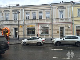 Аренда торгового помещения ул.Покровка д.2/1 стр.1.