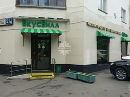 Улица Лестева, 21/61с1. Продажа арендного бизнеса