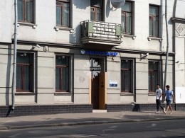 Новокузнецкая улица, 33 с1