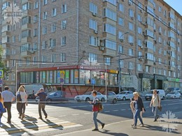 Продажа арендного бизнеса Пресненский Вал д.4/29