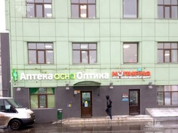 Воронцовская улица, 1/3 с2а. Аренда торгового помещения