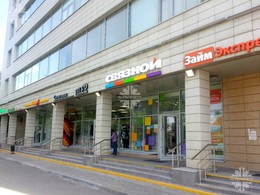 Продажа готового арендного бизнеса улица Яблочкова, 21к3