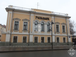 Продажа особняка улица Пятницкая, 42