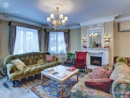 Минское