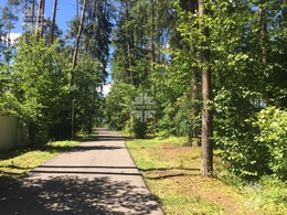 Рублево-Успенское
