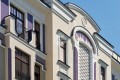 Поварская улица, 8/1