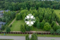 Новорижское