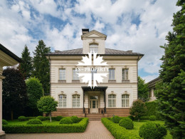 Рублево-Успенское