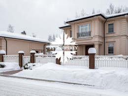 Рублево-Успенское