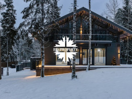 Рублево-Успенское