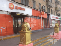 Варшавское шоссе, 100. Продажа арендного бизнеса
