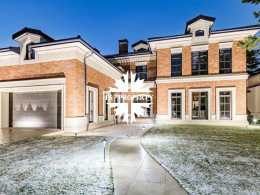 Рублево-Успенское