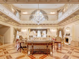 Минское