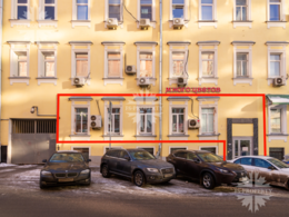 Мясницкий проезд, 2/1. Продажа арендного бизнеса