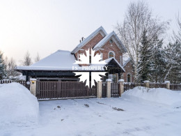 Новорижское