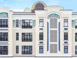 Поварская улица, 8/1