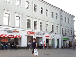 Мясницкая улица, 10 с 1