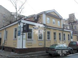 Сивцев Вражек переулок, 45/26с1