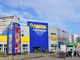 Юбилейный проспект, 2А. Продажа готового бизнеса