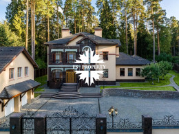 Рублево-Успенское