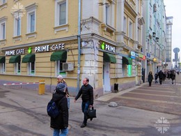 Продажа арендного бизнеса у метро Новослободская