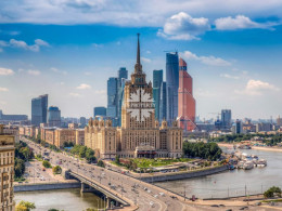 Новый Арбат улица, 32
