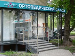 Каширское шоссе, 28к1