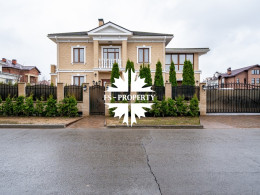 Рублево-Успенское